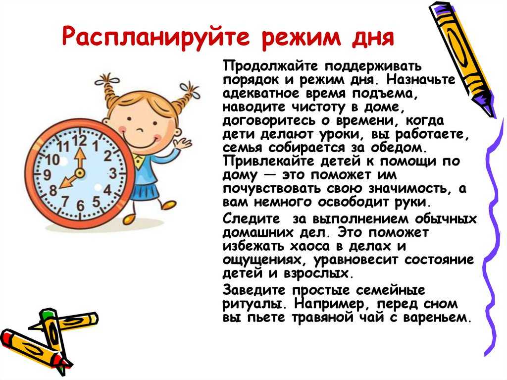 Больше не хожу как замухрышка: расскажу про 3 хитрости как в декрете выглядеть свежо и красиво | душистый борщ | дзен