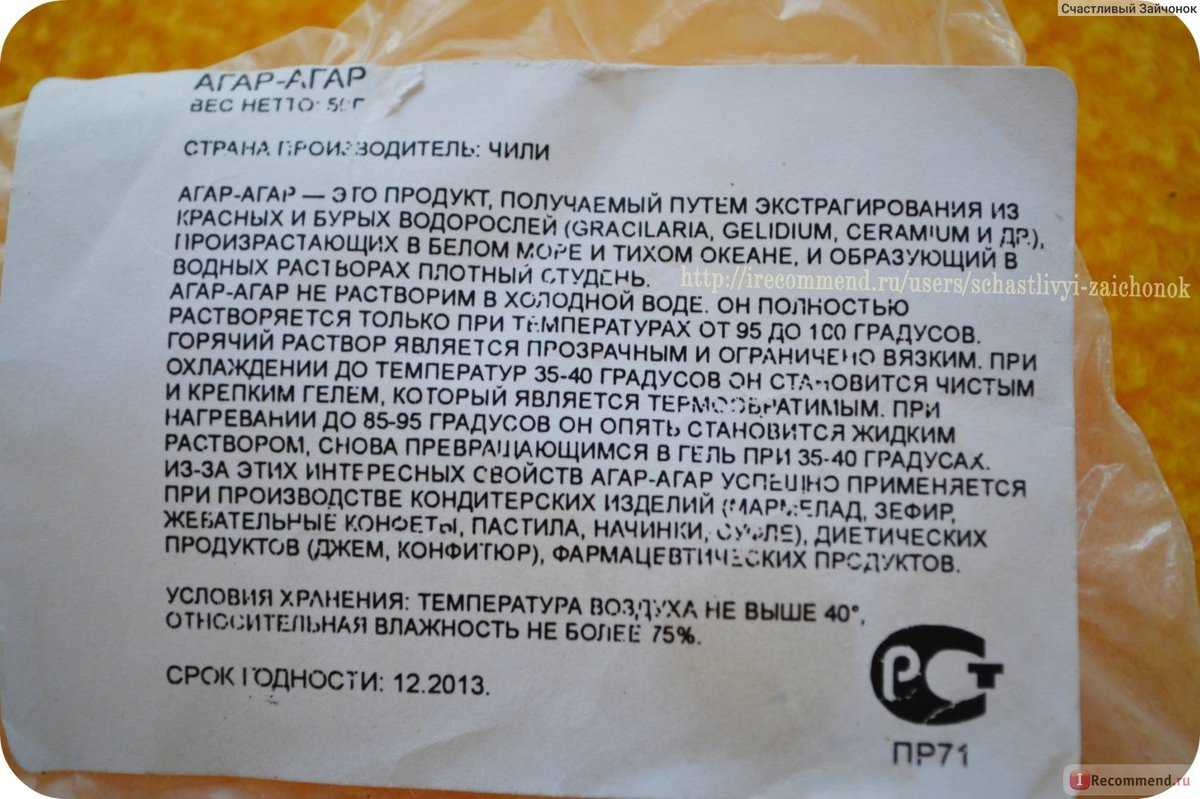 Сколько граммов в чайной ложке: как отмерить нужное количество