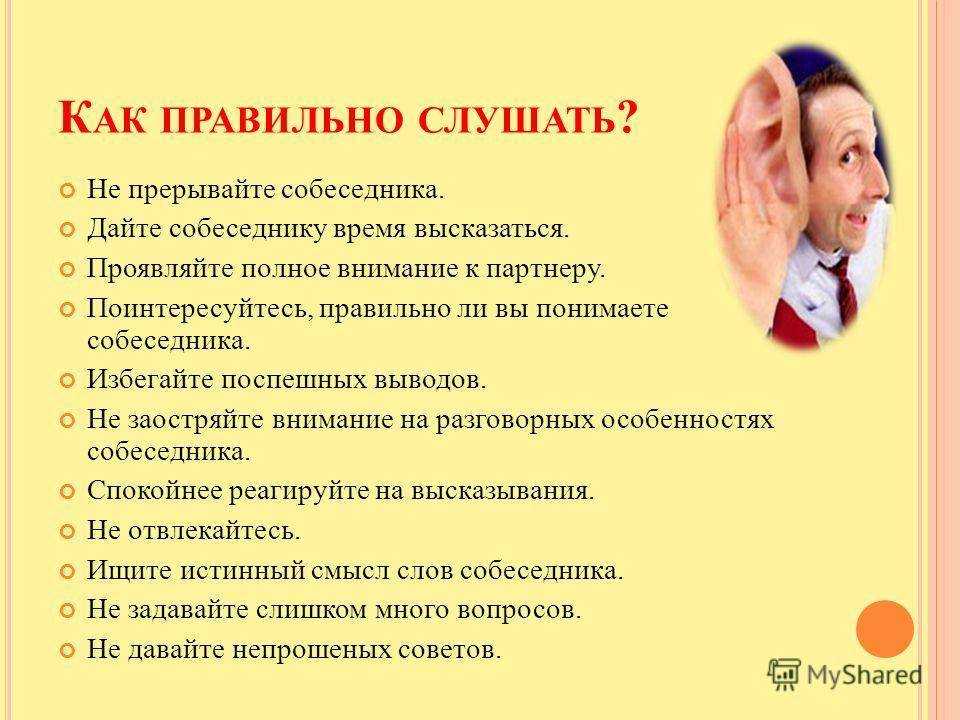 Церебрамин