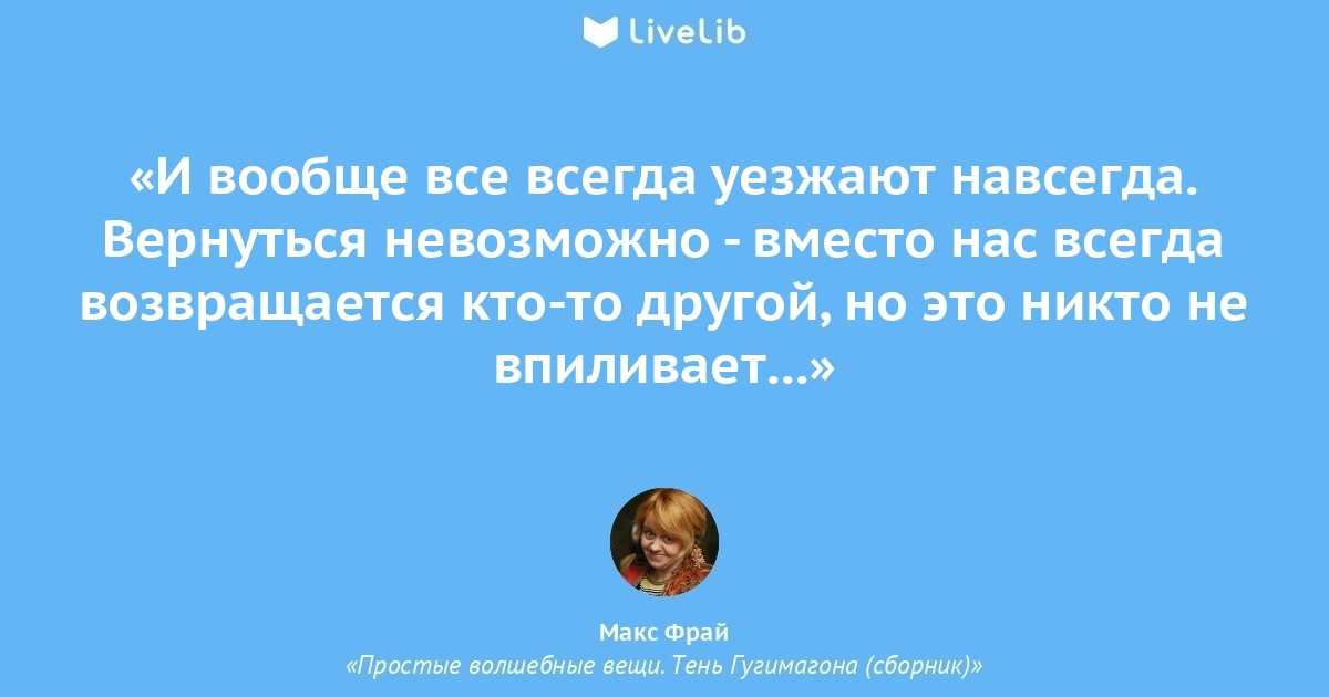 Можно ли летать на самолётах во время беременности? отвечает врач-гинеколог.