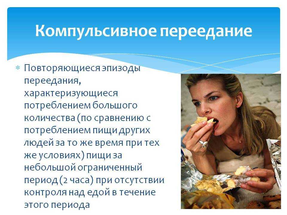 Отравление орехами: симптомы, первая помощь и лечение