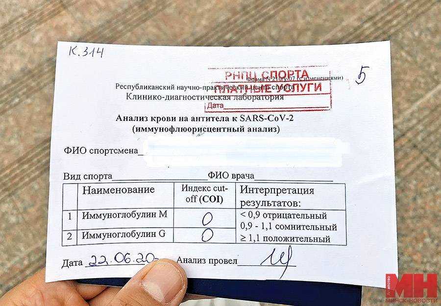 В какие страны белорусы могут попасть по сертификату о прививке «спутником v»? а китайской вакциной? смотрите список - kraj.by