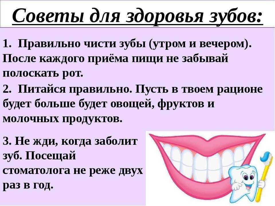 Как правильно делать туалет ушей
