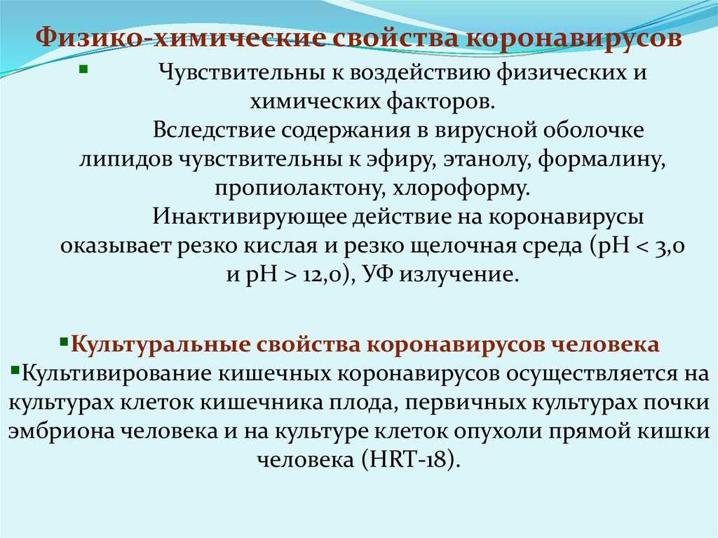 Диарея: причины, симптомы, лечение | энтеросгель