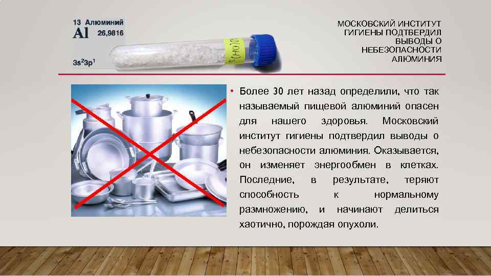 Эксперт развенчала шесть популярных мифов об антиперспирантах: "не работают" и "вызывают рак". metro