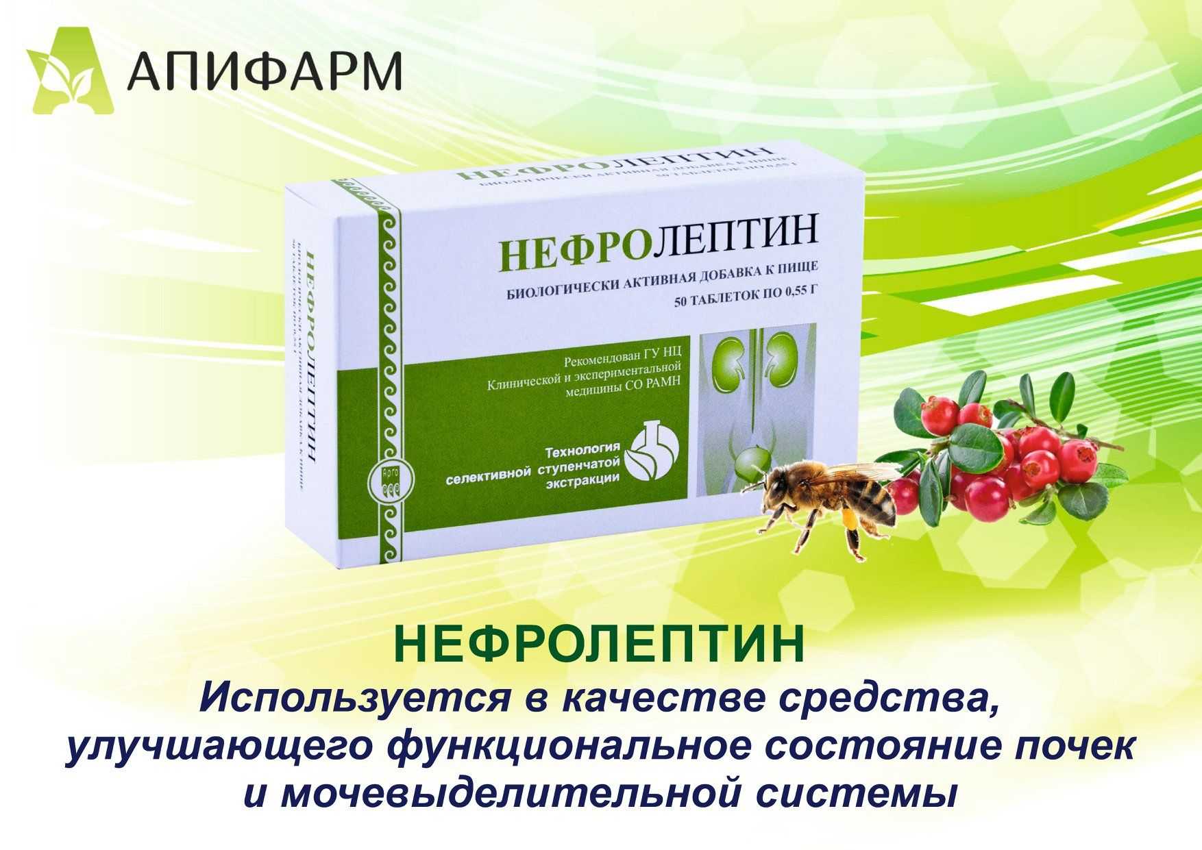 Скопления жидкости: причины и решение проблемы , private medical club