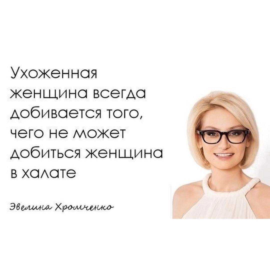 5 причин, чтобы начать краситься
