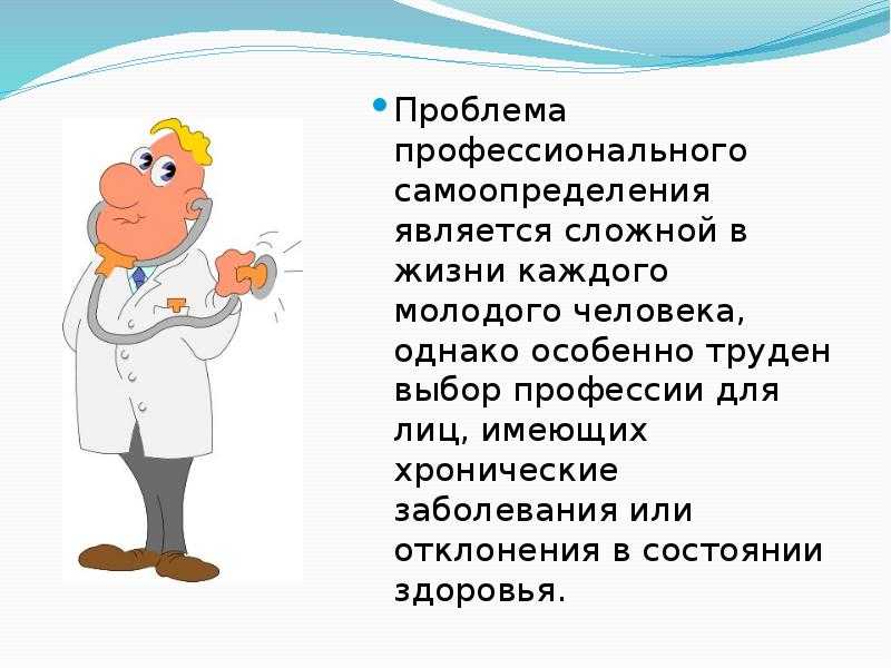 Лечение панических атак специалистами и в домашних условиях. симптомы и причины данного расстройства психики