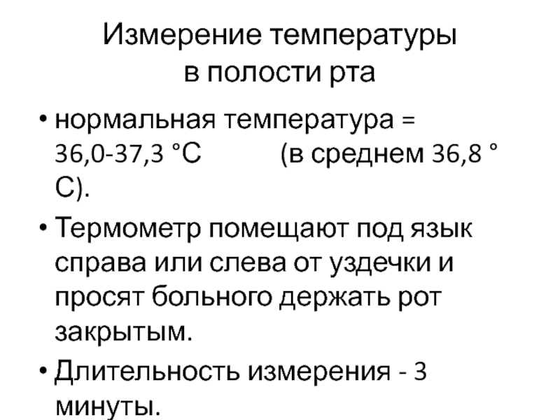 Грипп и орви: их нельзя перепутать!