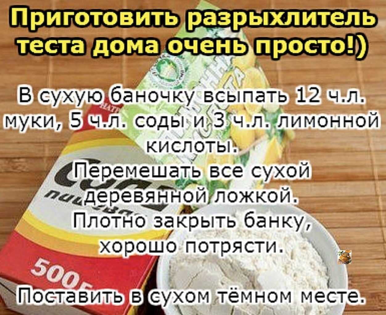 Экзотика в кармане! чем заменить дорогие продукты