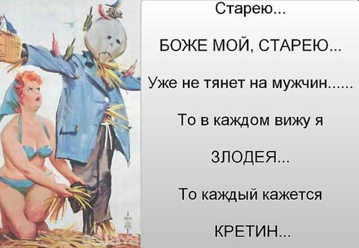 5 причин, почему мы стали полнее, чем 40 лет назад :: инфониак