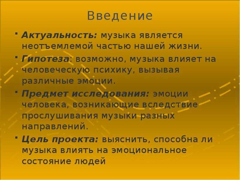 Нейромедиаторы – функции и роль нейротрансмиттеров в борьбе со старением головного мозга
