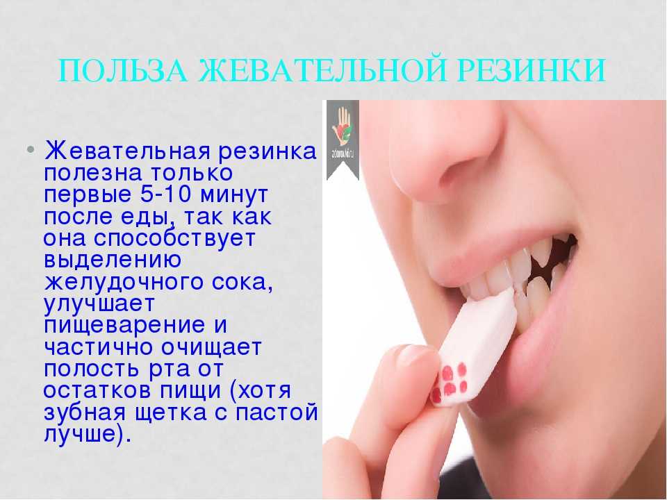 Какие химические вещества влияют на эндокринную систему? | университетская клиника
