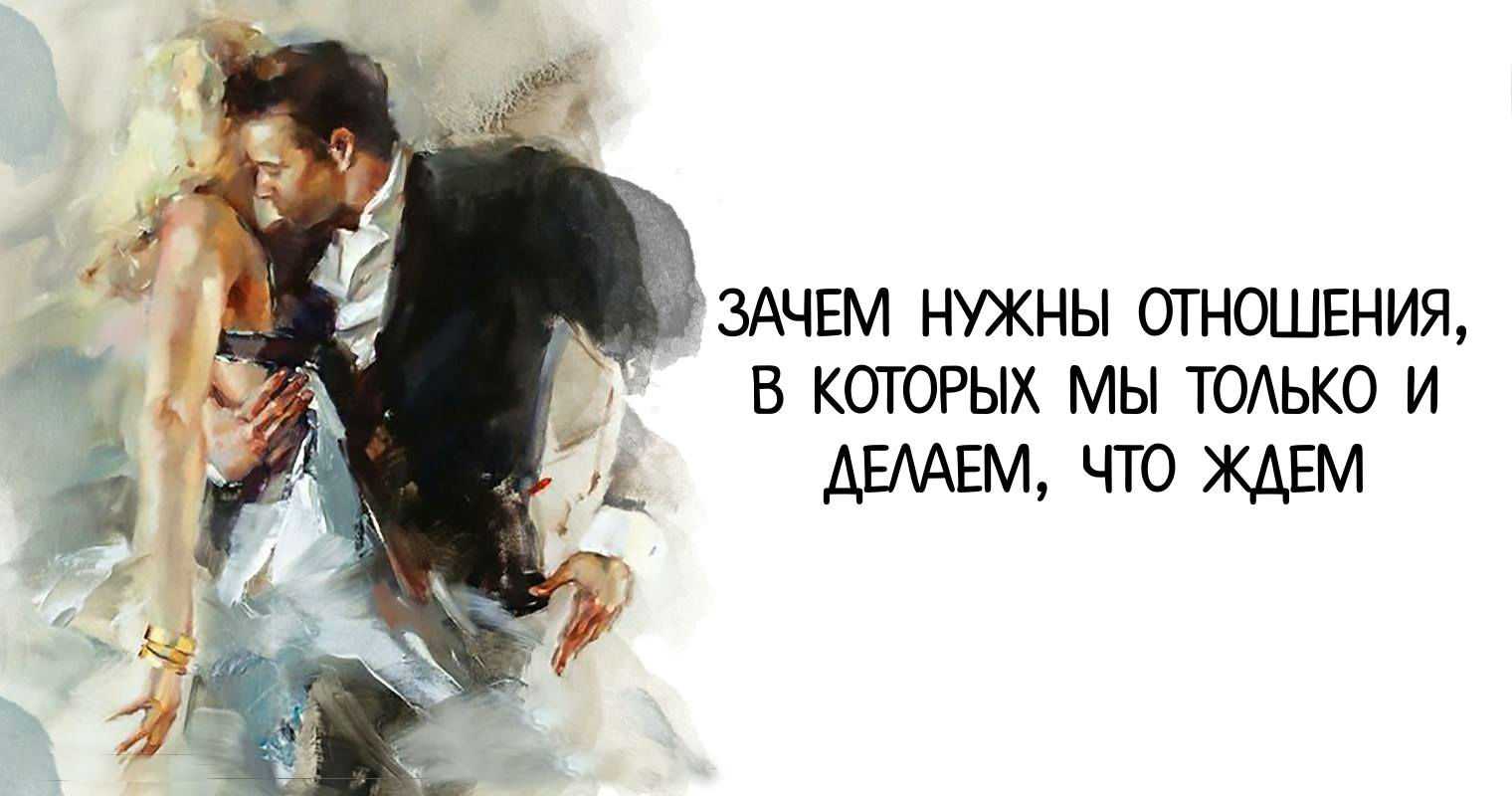Типы мужчин на сайтах знакомств | topdating