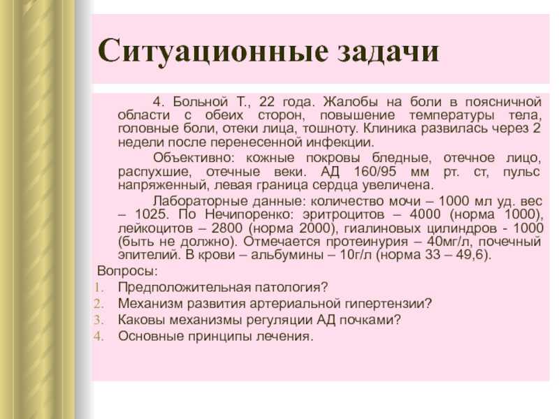 Как поддержать иммунитет. общеукрепляющие методы