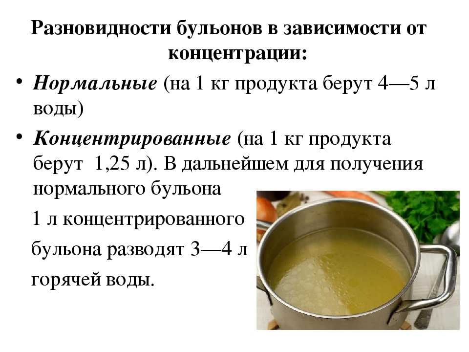Как варить говядину, чтобы она не была жесткой как подошва