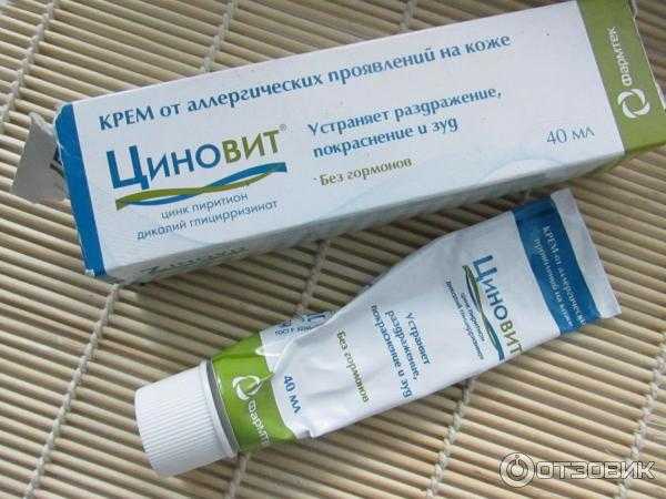 Зуд (чешется кожа)