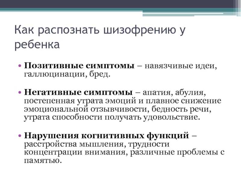 10 самых страшных болезней - медицинский центр "панацея". сосновый бор.