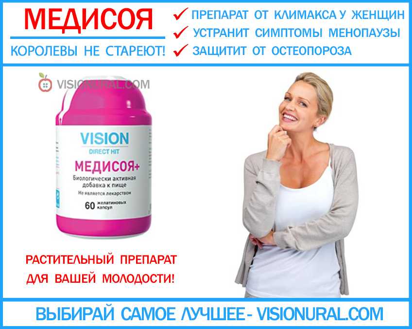 Сохранение и укрепление психического здоровья - советы психиатра
