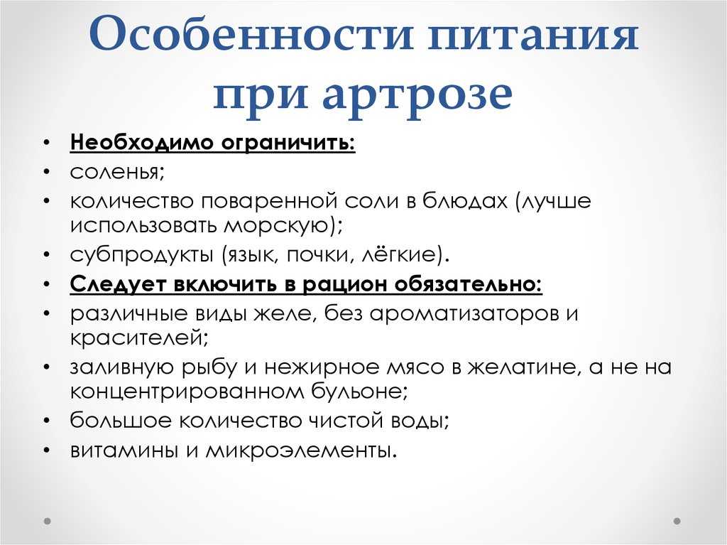 10 мифов и фактов о метаболизме: откуда берется лишний вес и как его убрать? | университетская клиника