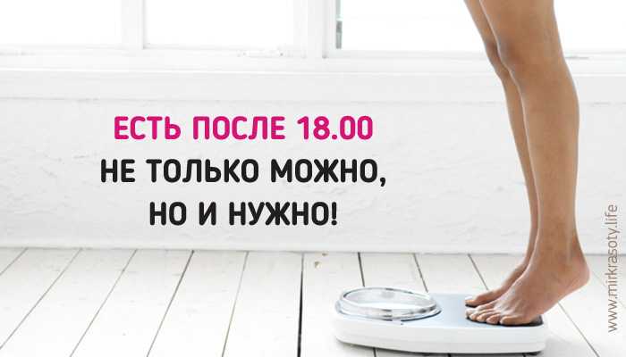 Как есть сладкое, чтобы похудеть? какие углеводы полезны | клиника эксперт