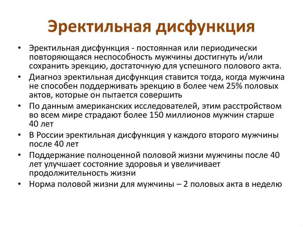 Пограничное расстройство личности. комментирует психиатр | клиника доктора шурова | дзен