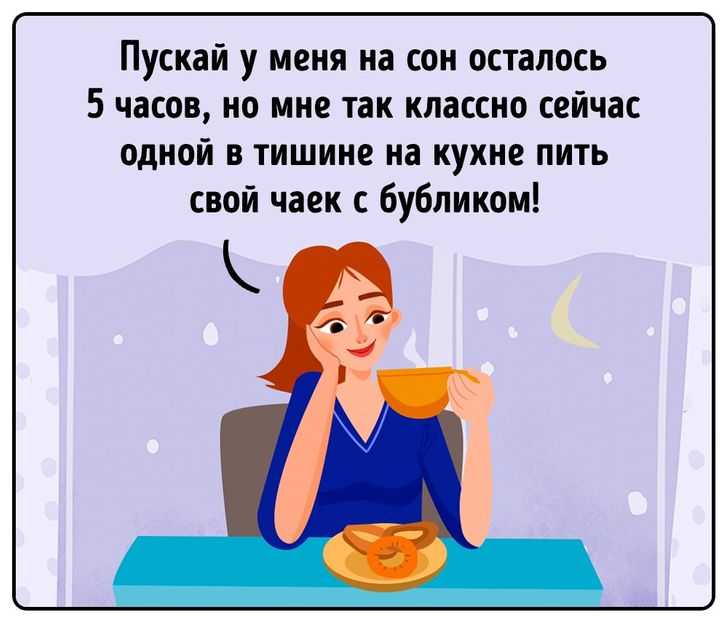 «плохая мать» падает от усталости — это выгорание. рассказывает людмила петрановская