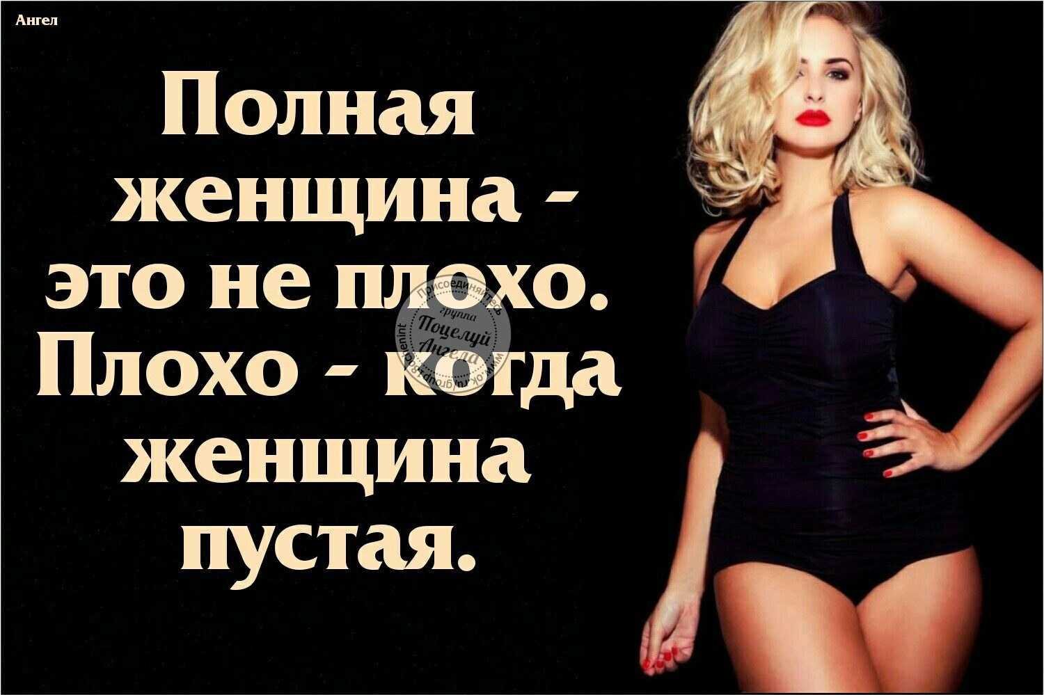 10 мифов и фактов о метаболизме: откуда берется лишний вес и как его убрать?