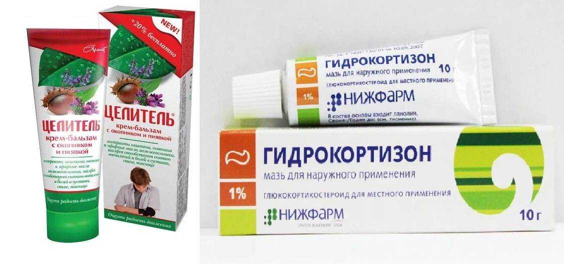 Покраснение под мышками - причины и способы лечения * клиника диана в санкт-петербурге