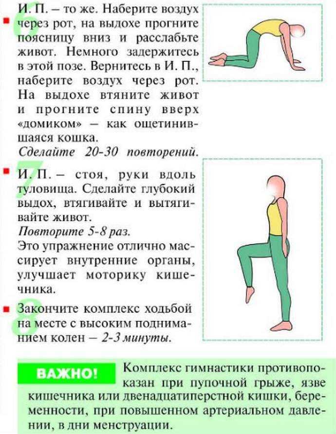 Нейробика: 10 упражнений для развития мозга