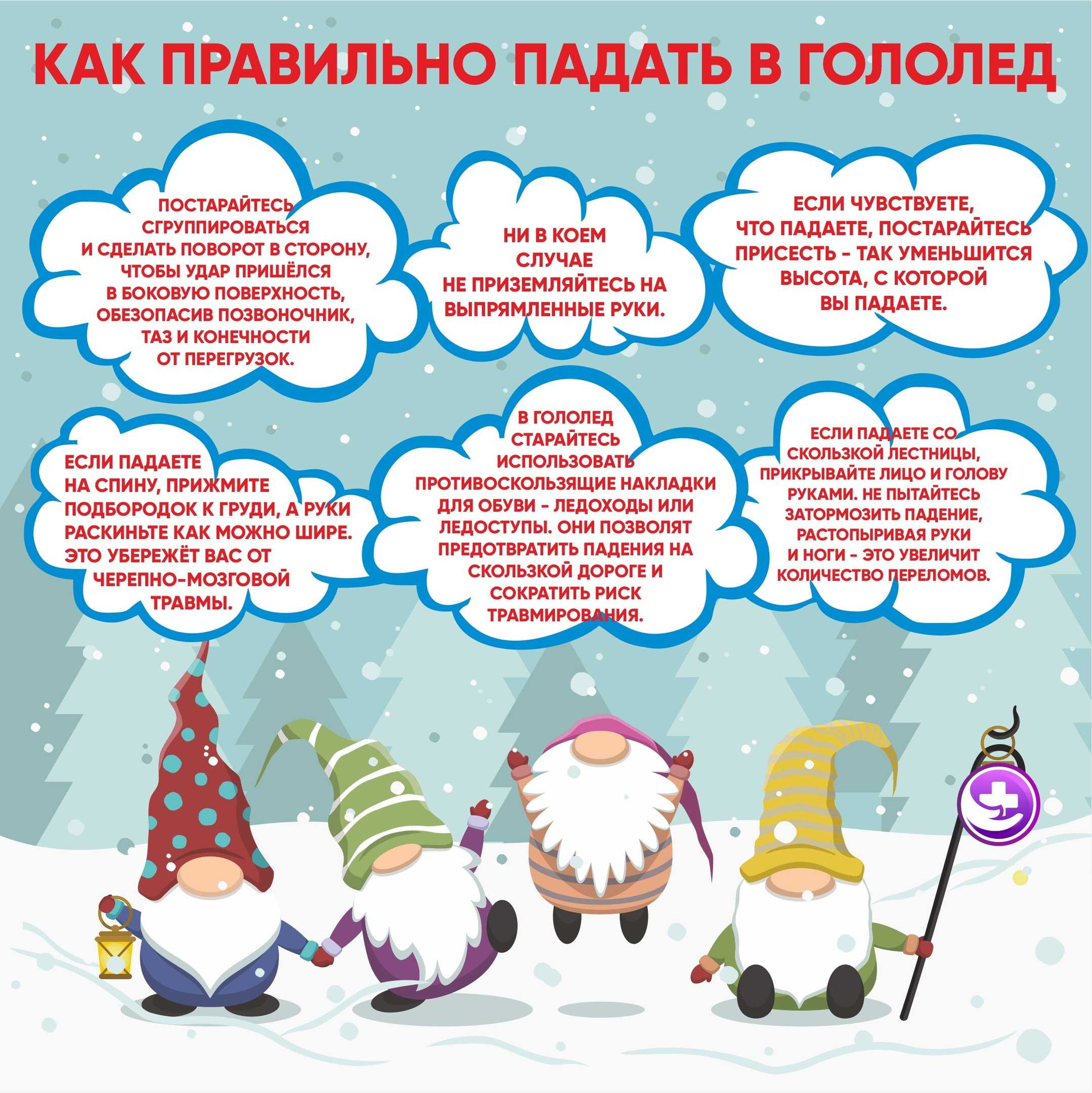 Роберт рождественский - 210 шагов: читать стих, текст стихотворения полностью - классика на рустих