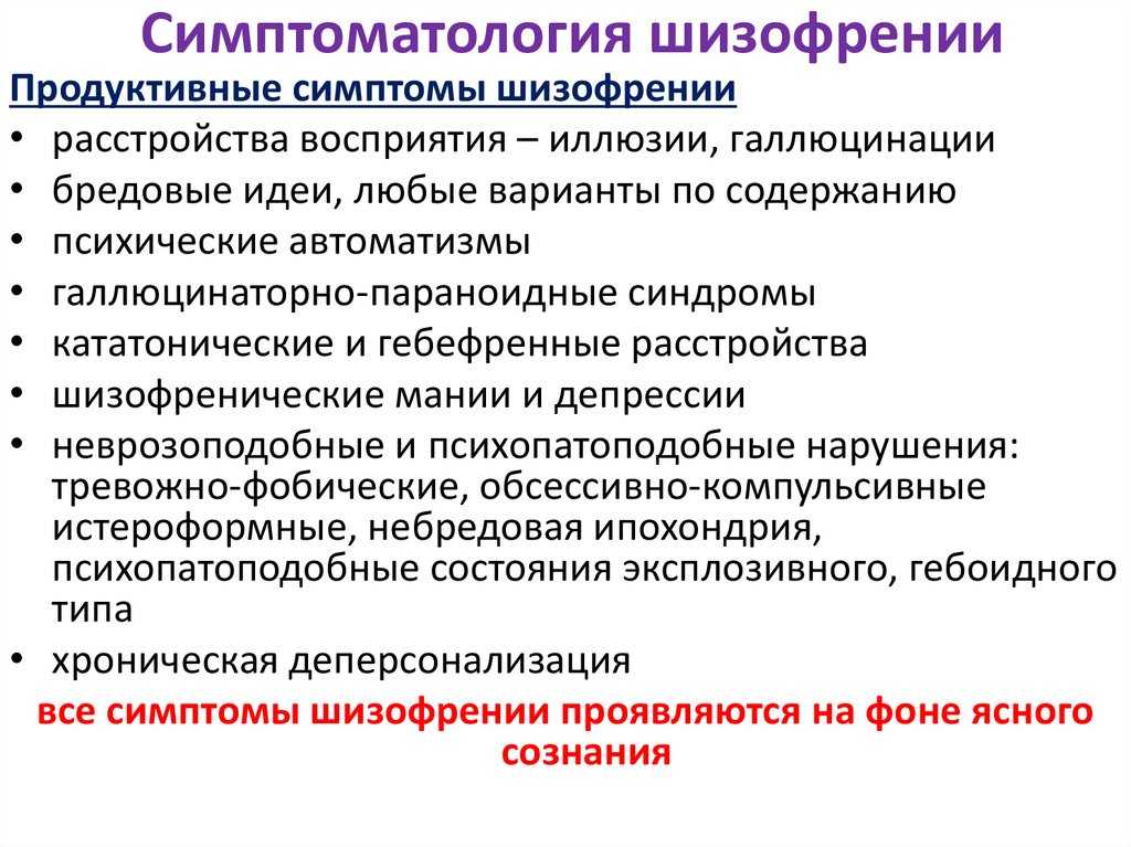 18 странных заболеваний, в которые трудно поверить.
