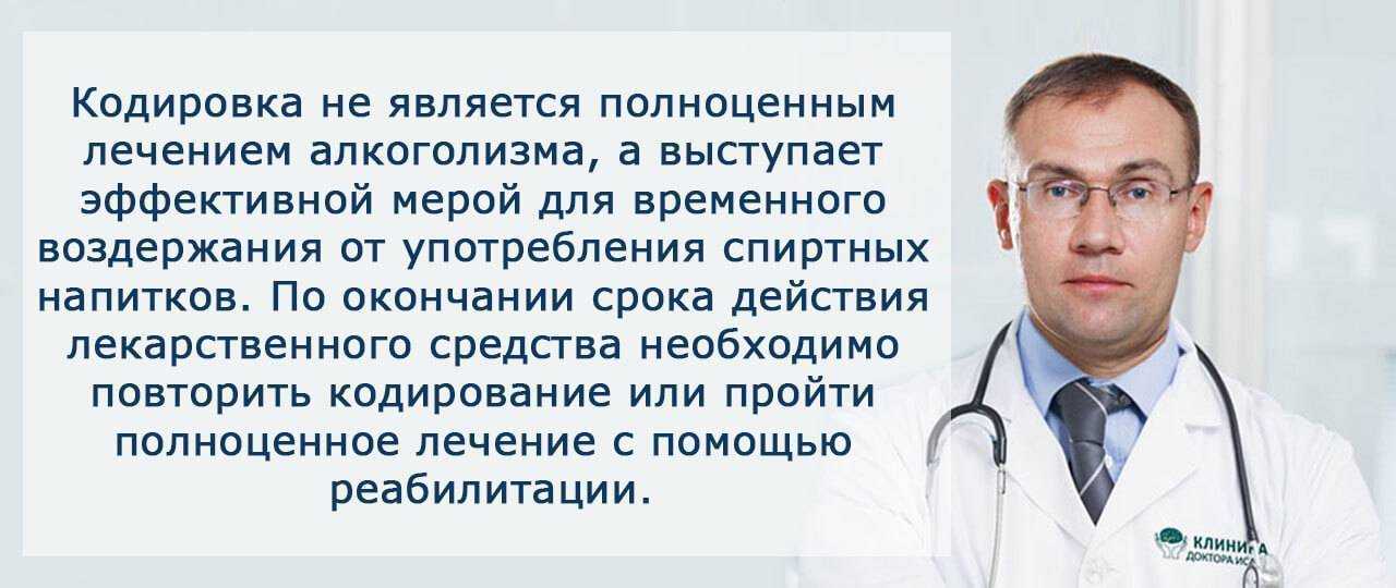 Боли в суставах: причины, как снять боль в суставах - академфарм