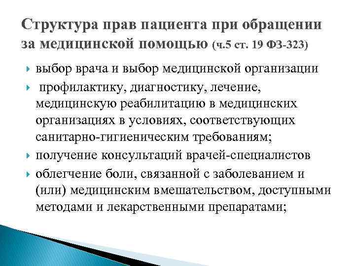 Грипп и орви: их нельзя перепутать!