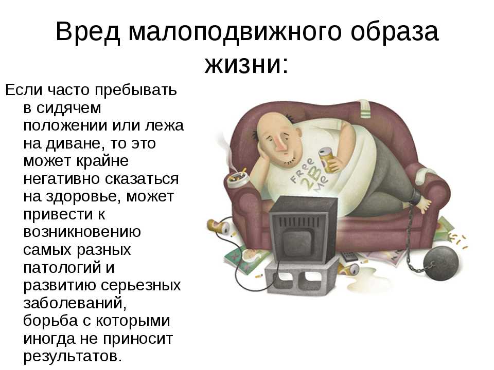 Прямая спина на самоизоляции