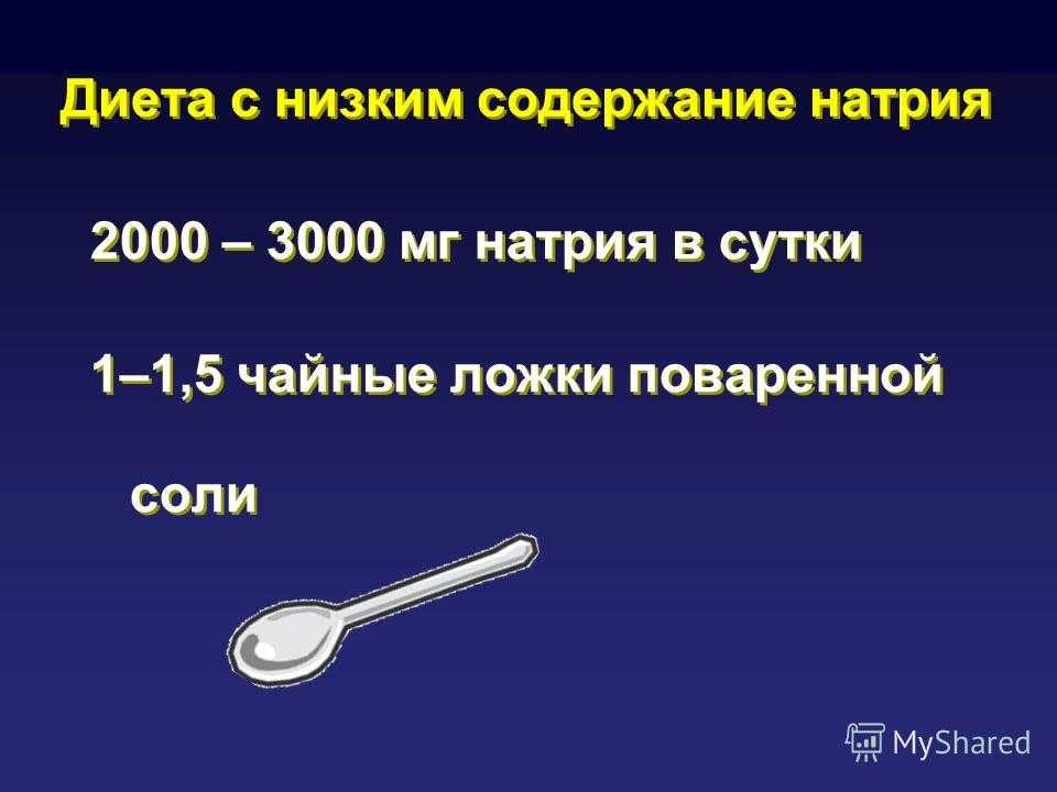 Соотношение сухих и сырых дрожжей. как заменить свежие дрожжи на сухие