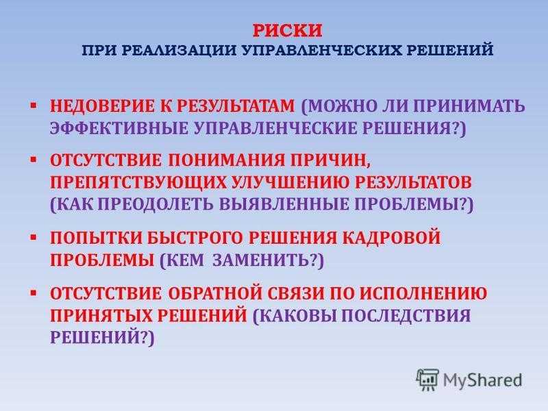 Какие виды секса существуют: обычные и необычные варианты