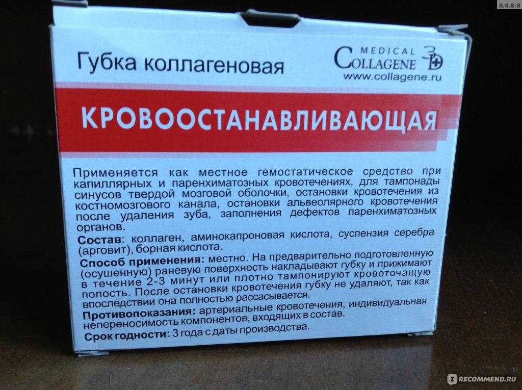Задержка месячных 3, 5, 7, 10 дней - причины и что делать