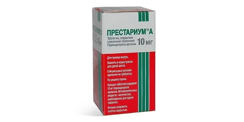 Престариум 10 Цена