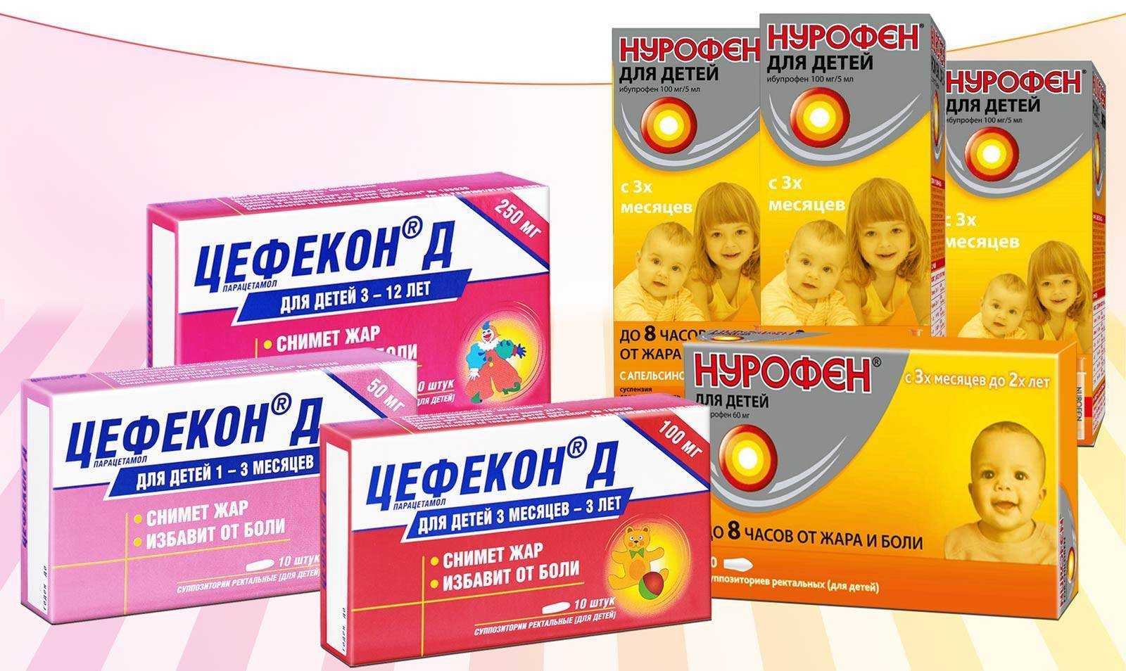Как правильно приготовить литическую смесь для детей