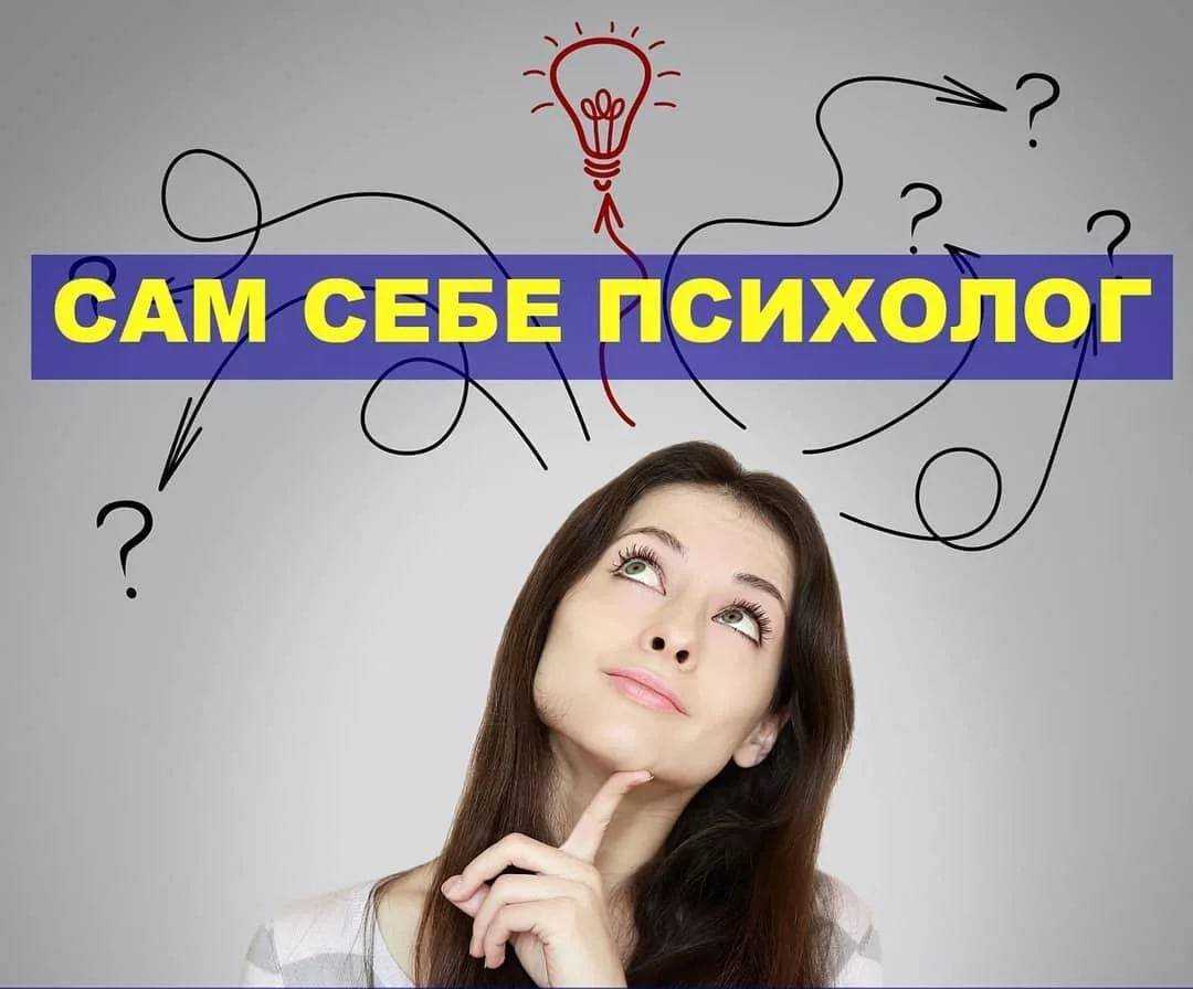10 быстрых тестов, которые помогут понять, все ли ок с вашим мозгом