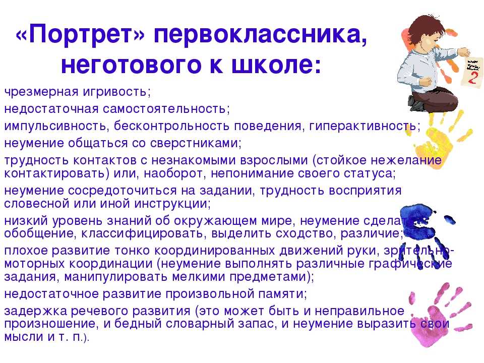 Беспроигрышная стратегия ставок на спорт (футбол, хоккей, баскетбол, теннис и бейсбол)