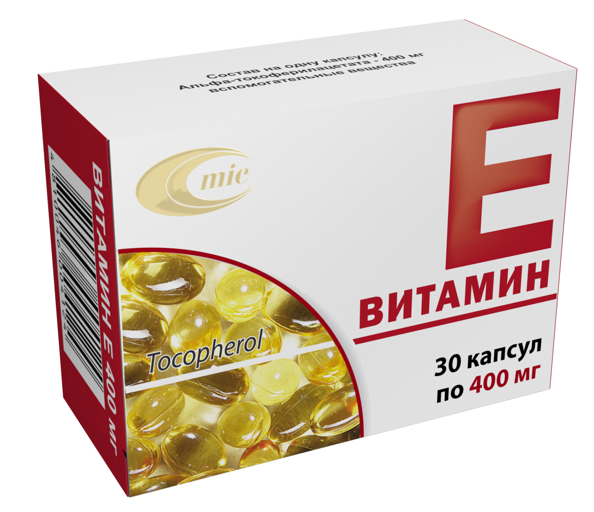 Витамин е, или «витамин молодости» | университетская клиника