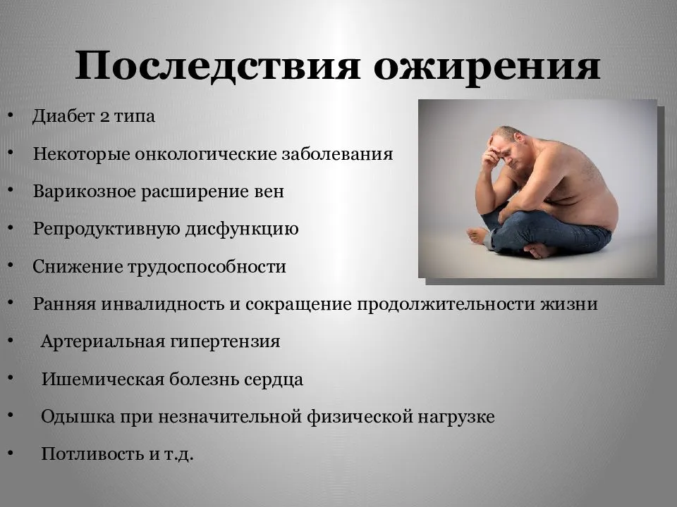 Топ-6 мифов об анаболиках. комментирует спортивный врач