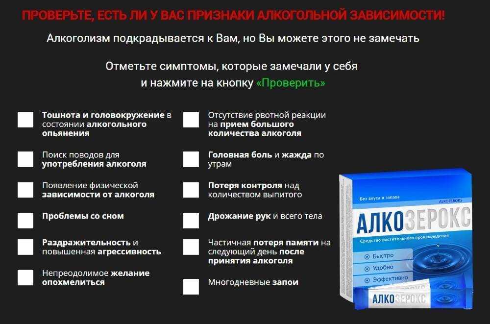 Отек глаз при аллергии - как быстро снять опухлость