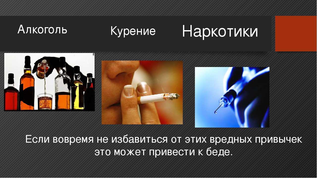 Комплексная диагностика заболеваний у курильщиков: сердце и другие органы * клиника диана в санкт-петербурге