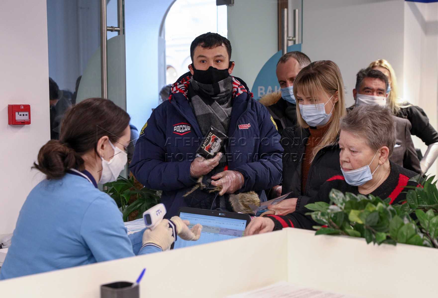 Вакцинация, ревакцинация - 39-я городская клиническая поликлиника