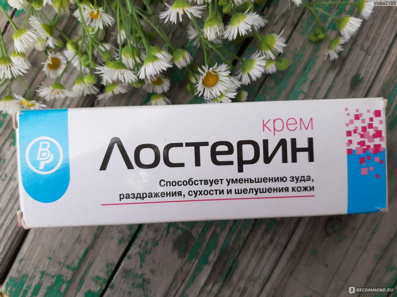Экзема на руках