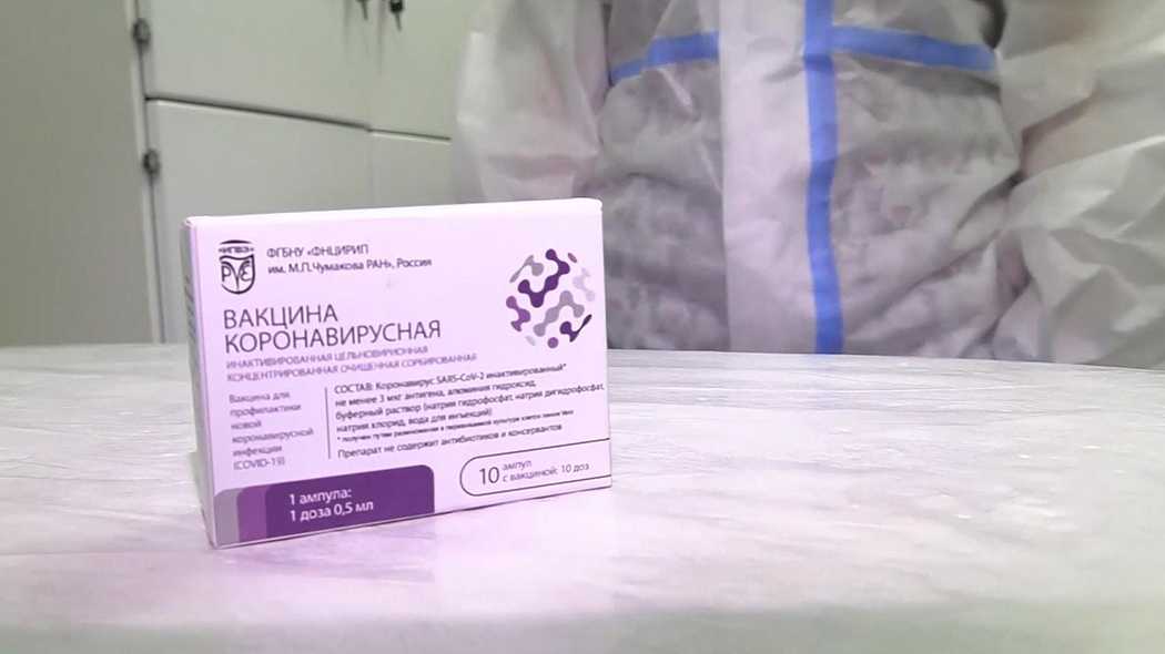 Где привиться от коронавируса 2022-2023: в гуме и поликлиниках