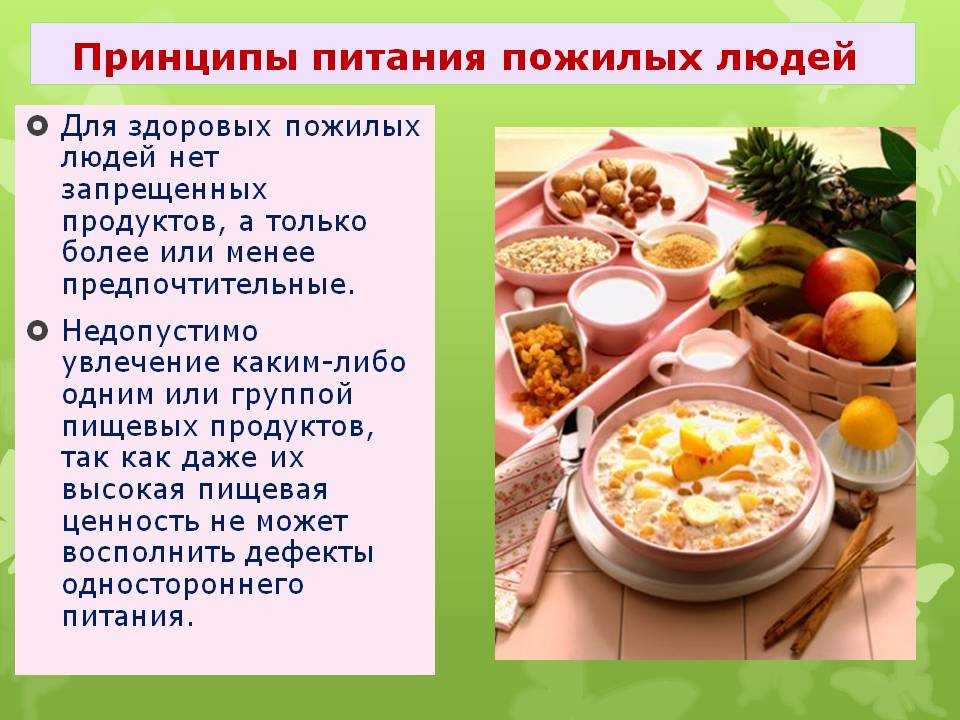 Что выбрать – уход за лежачими больными дома или в больнице?